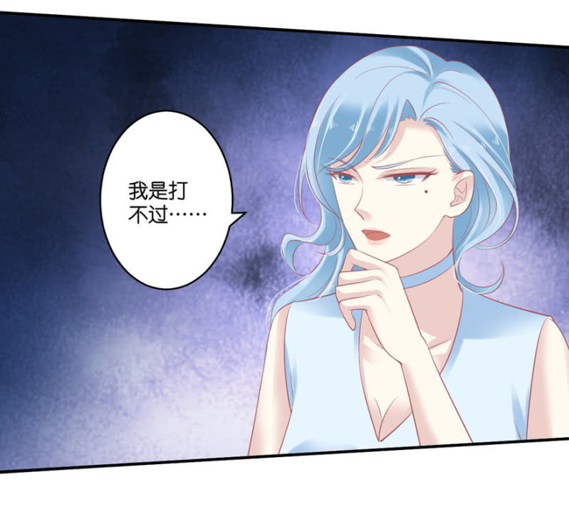 第73话-第89话