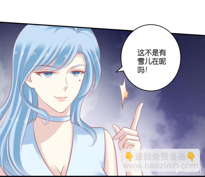 第73话-第89话