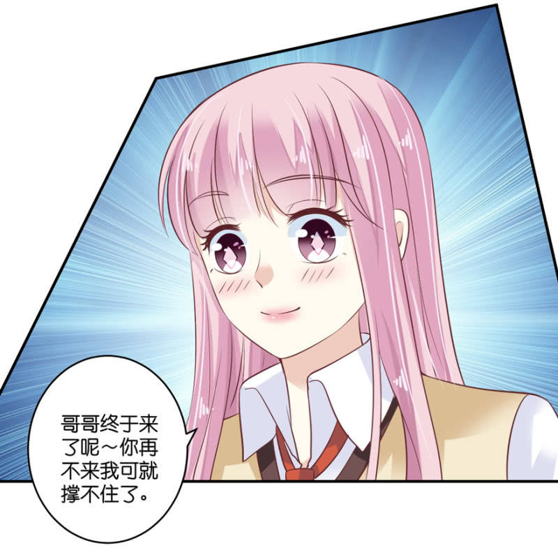 第73话-第89话