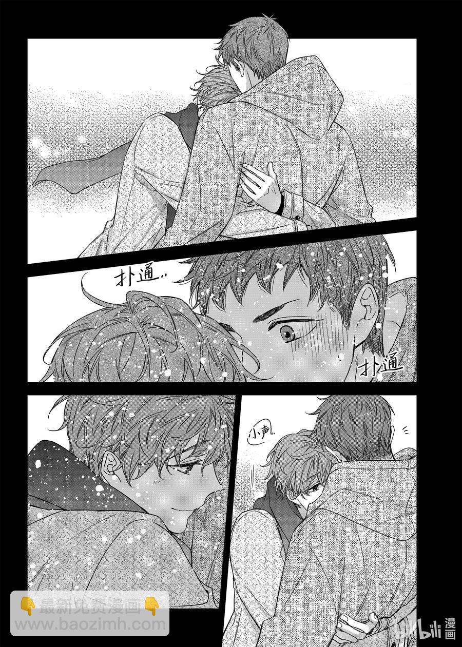 65 过去-第65话