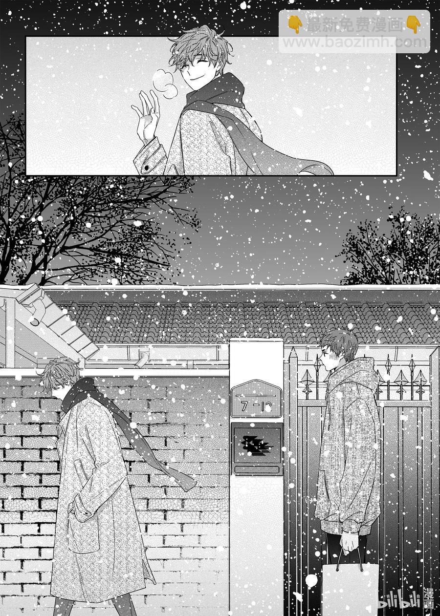 65 过去-第65话