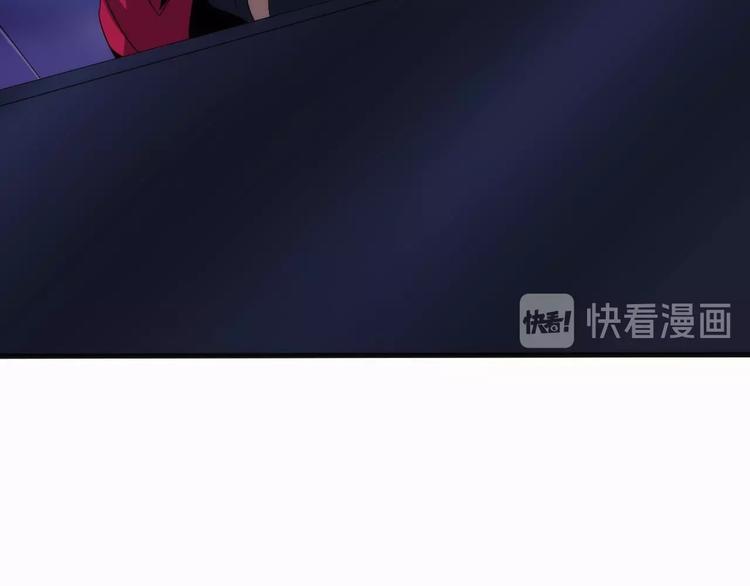 第1话 狩猎开始(1/4)-第1话