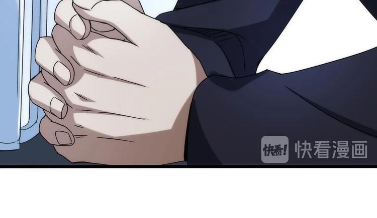 第11话 目光短浅！(1/3)-第11话
