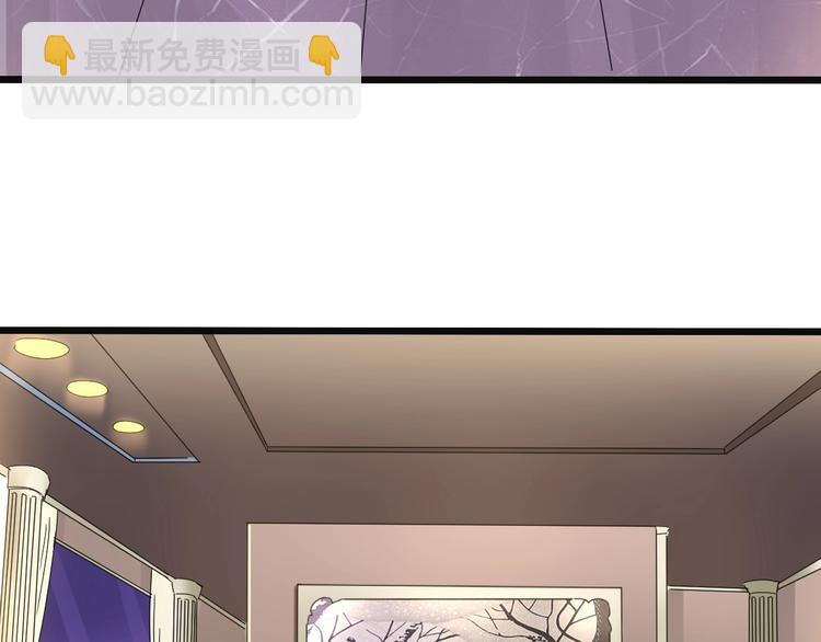 第15话 狩猎布局(1/2)-第15话