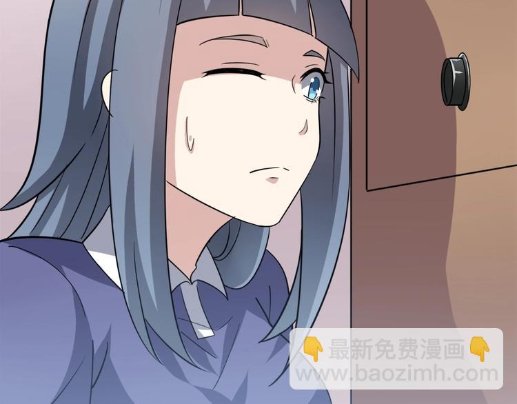 第19话 引蛇出洞(1/3)-第19话