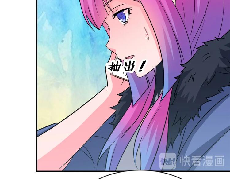第19话 引蛇出洞(1/3)-第19话