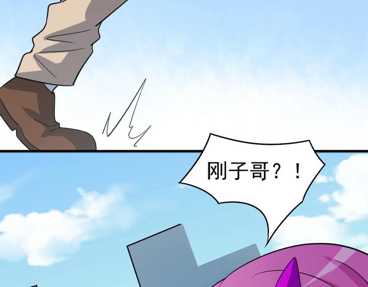 第19话 引蛇出洞(1/3)-第19话