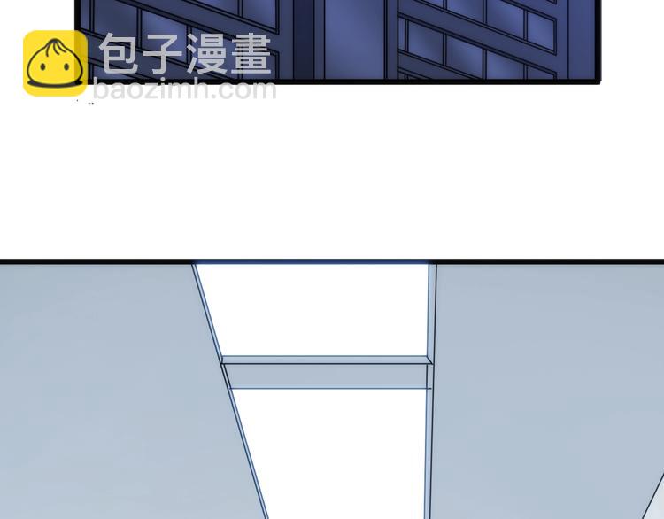 第5话 移花接木(1/4)-第5话