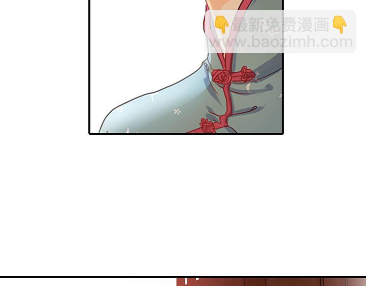 第1话 意外收获-第1话
