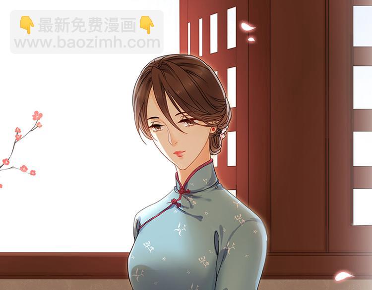 第1话 意外收获-第1话