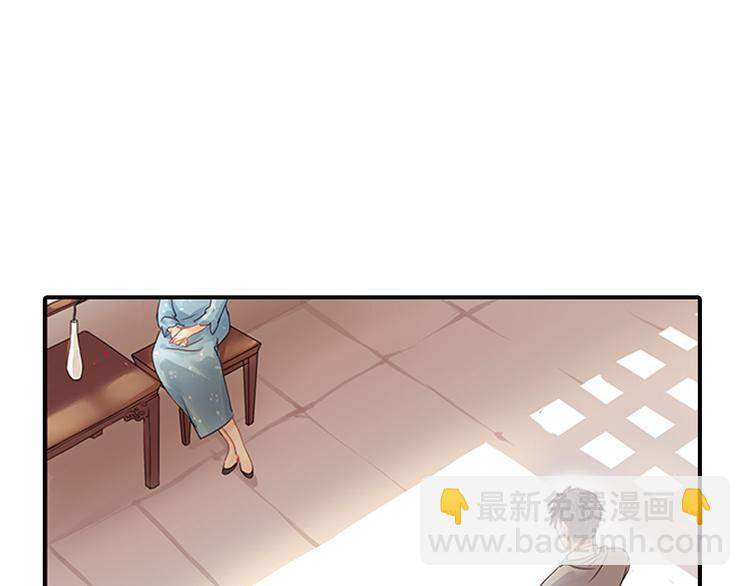 第1话 意外收获-第1话