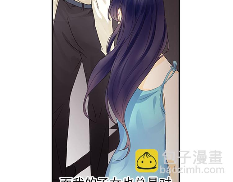 第1话 意外收获-第1话