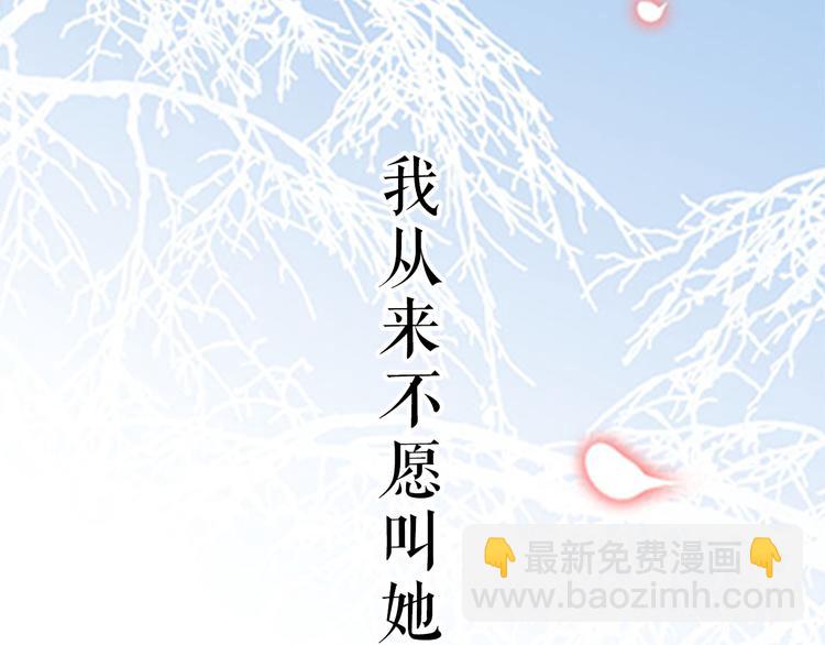 第1话 意外收获-第1话