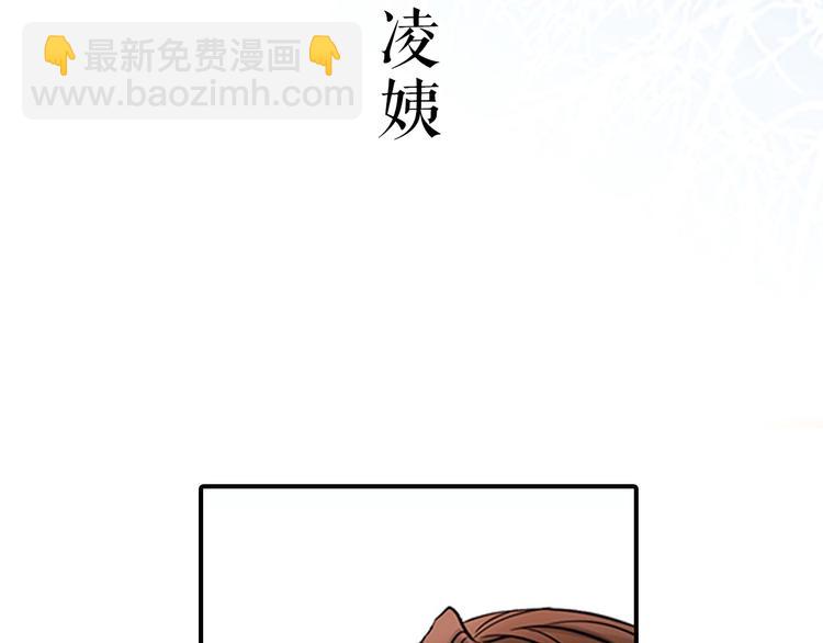 第1话 意外收获-第1话