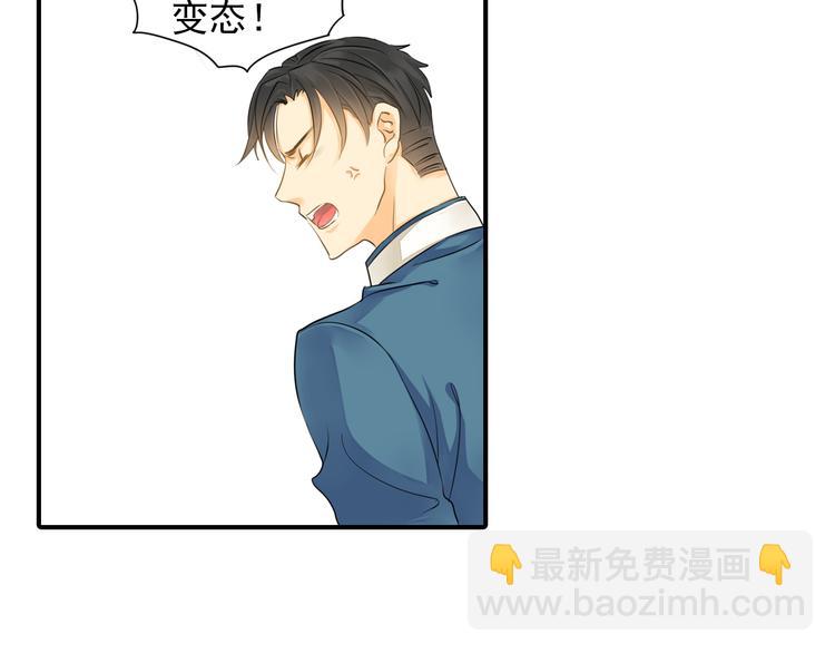 第3话 前夜的回忆(1/2)-第3话