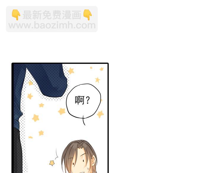 第3话 前夜的回忆(1/2)-第3话