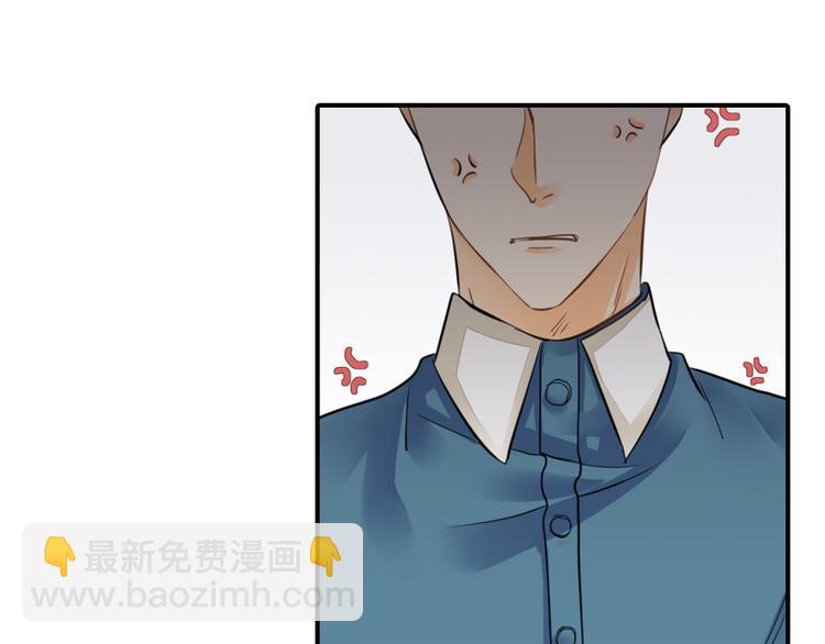 第3话 前夜的回忆(1/2)-第3话