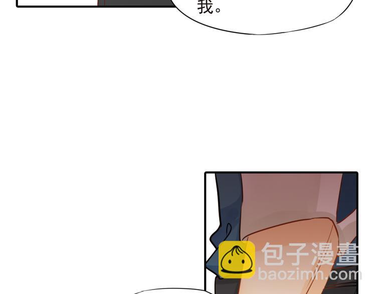 第3话 前夜的回忆(1/2)-第3话