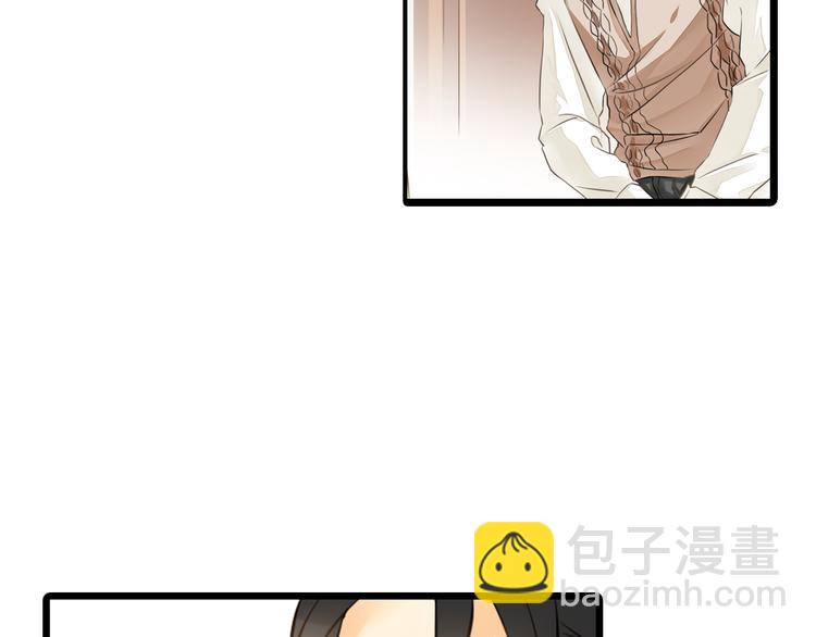 第5话 突然拥抱！(1/2)-第5话