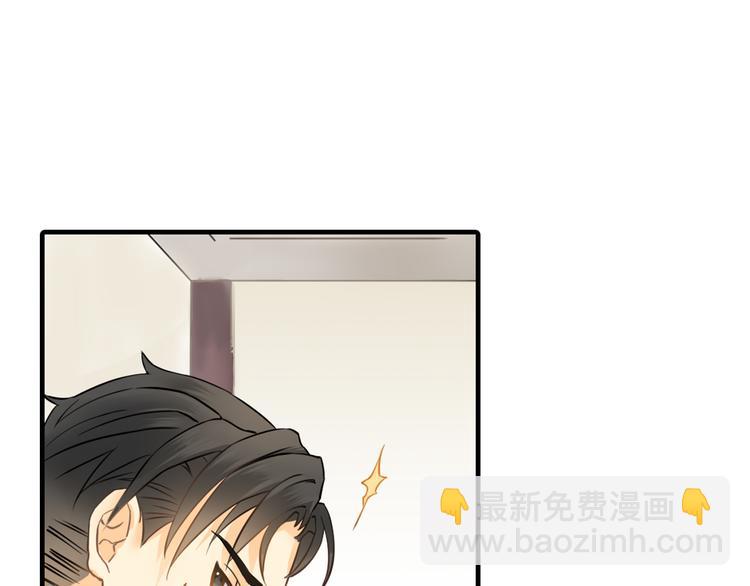 第5话 突然拥抱！(1/2)-第5话
