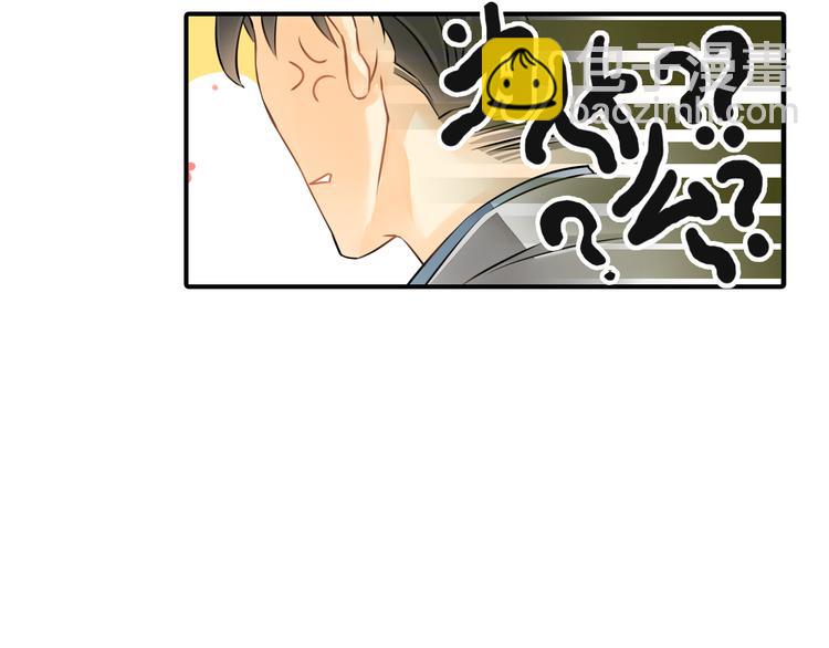 第5话 突然拥抱！(1/2)-第5话