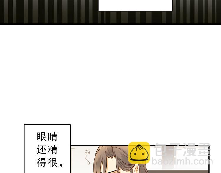 第5话 突然拥抱！(1/2)-第5话