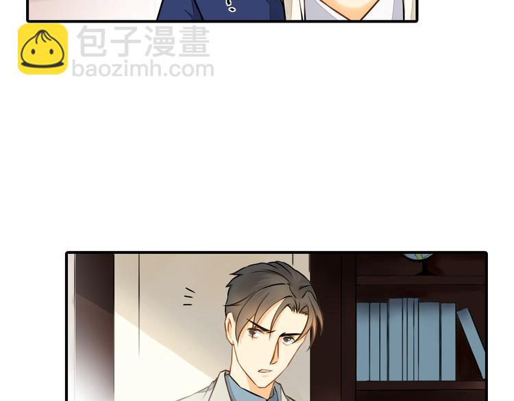第5话 突然拥抱！(1/2)-第5话