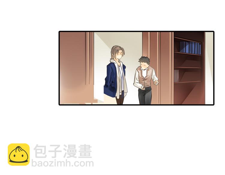 第5话 突然拥抱！(1/2)-第5话