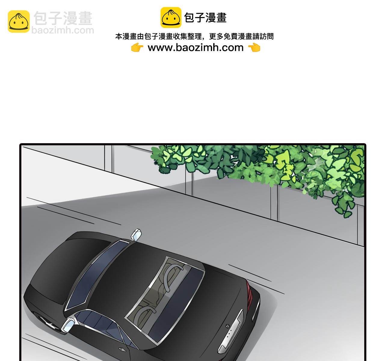 第51章 突来横祸，性命堪忧-第51话