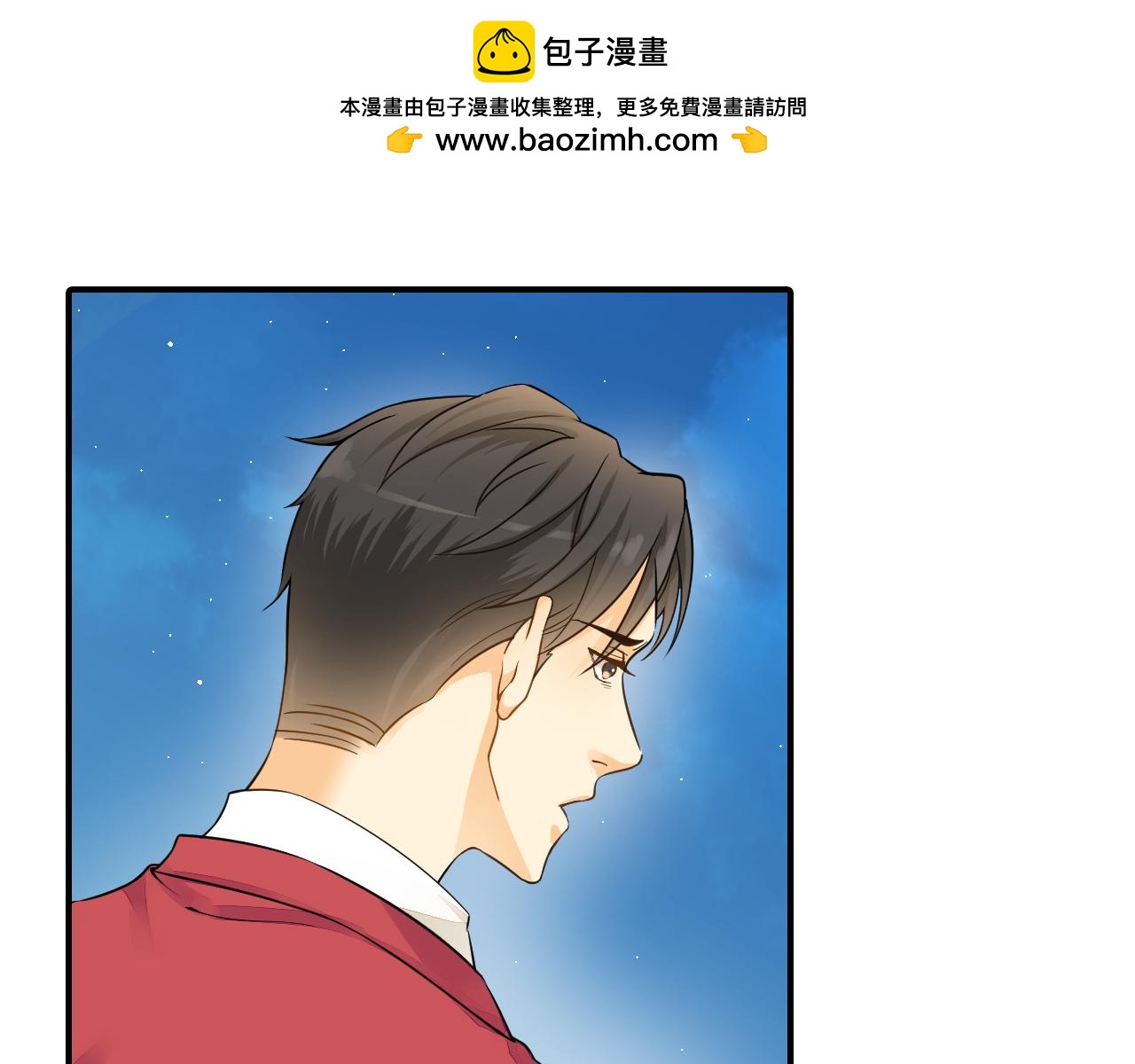 第59话 他走了。-第59话