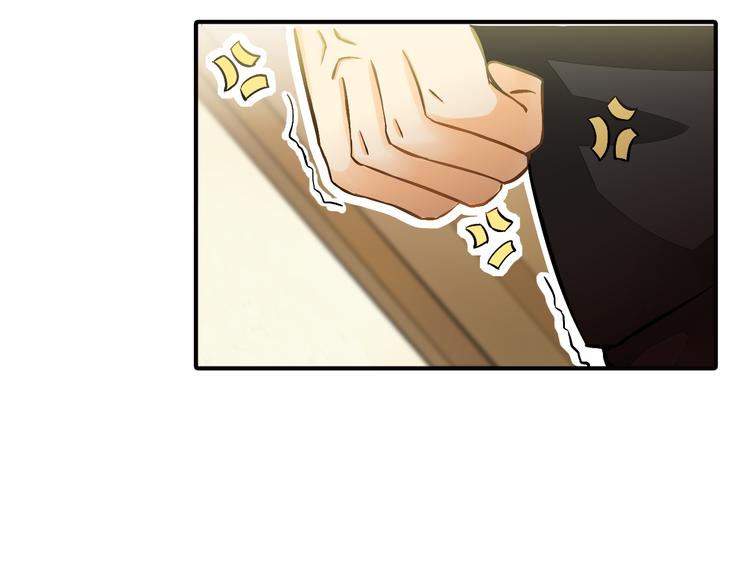 第9话 要不我给你一拳？！(1/2)-第9话