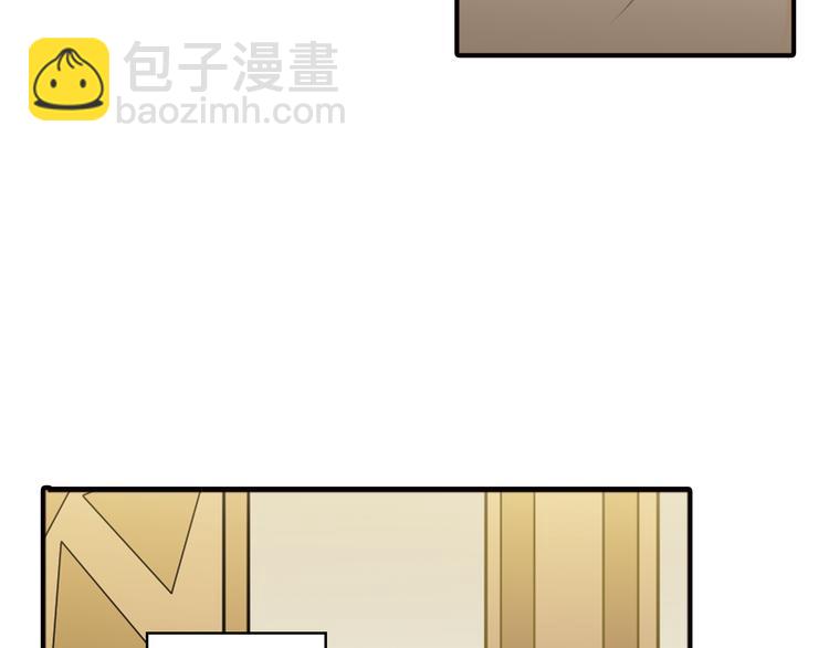 第9话 要不我给你一拳？！(1/2)-第9话