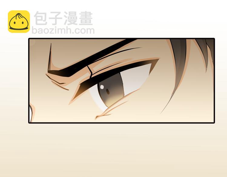 第9话 要不我给你一拳？！(1/2)-第9话