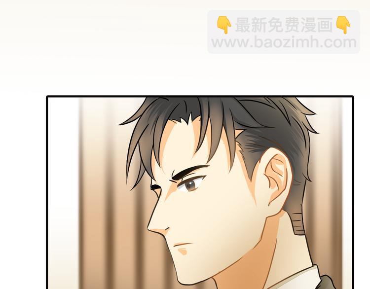 第9话 要不我给你一拳？！(1/2)-第9话