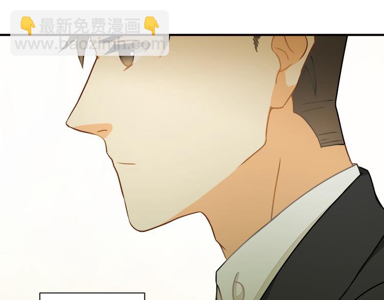 第9话 要不我给你一拳？！(1/2)-第9话