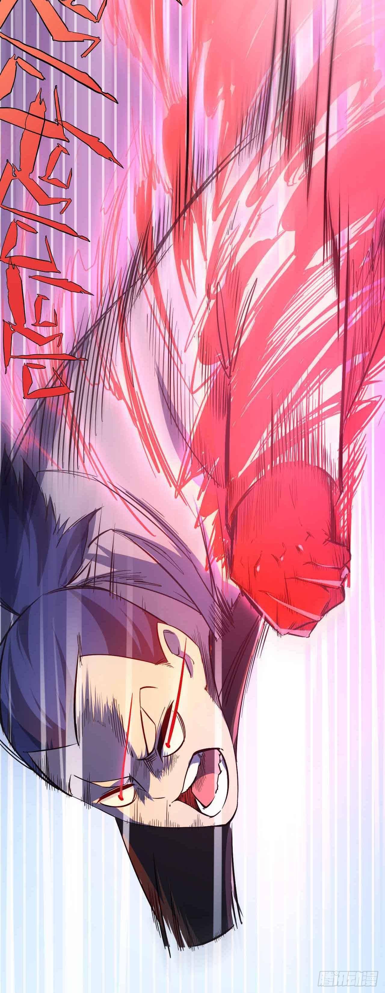 预告-第1话
