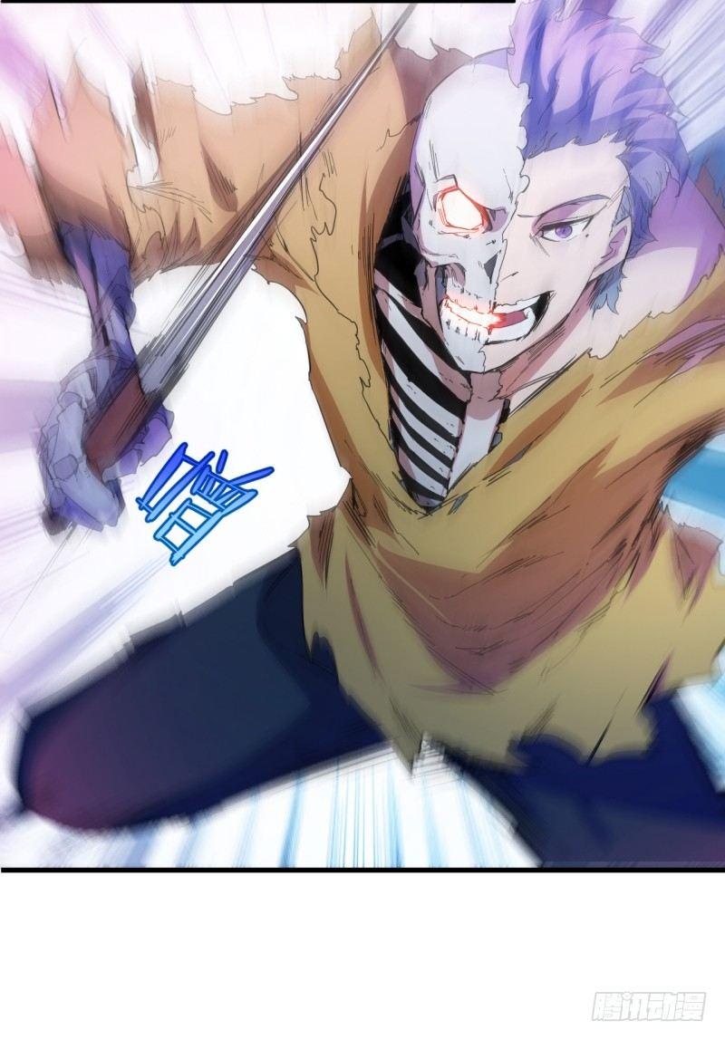 第九章 危机-第11话