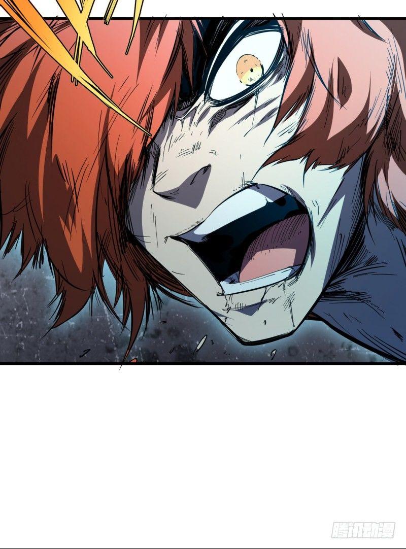 第十三章 即将到来的会面-第15话