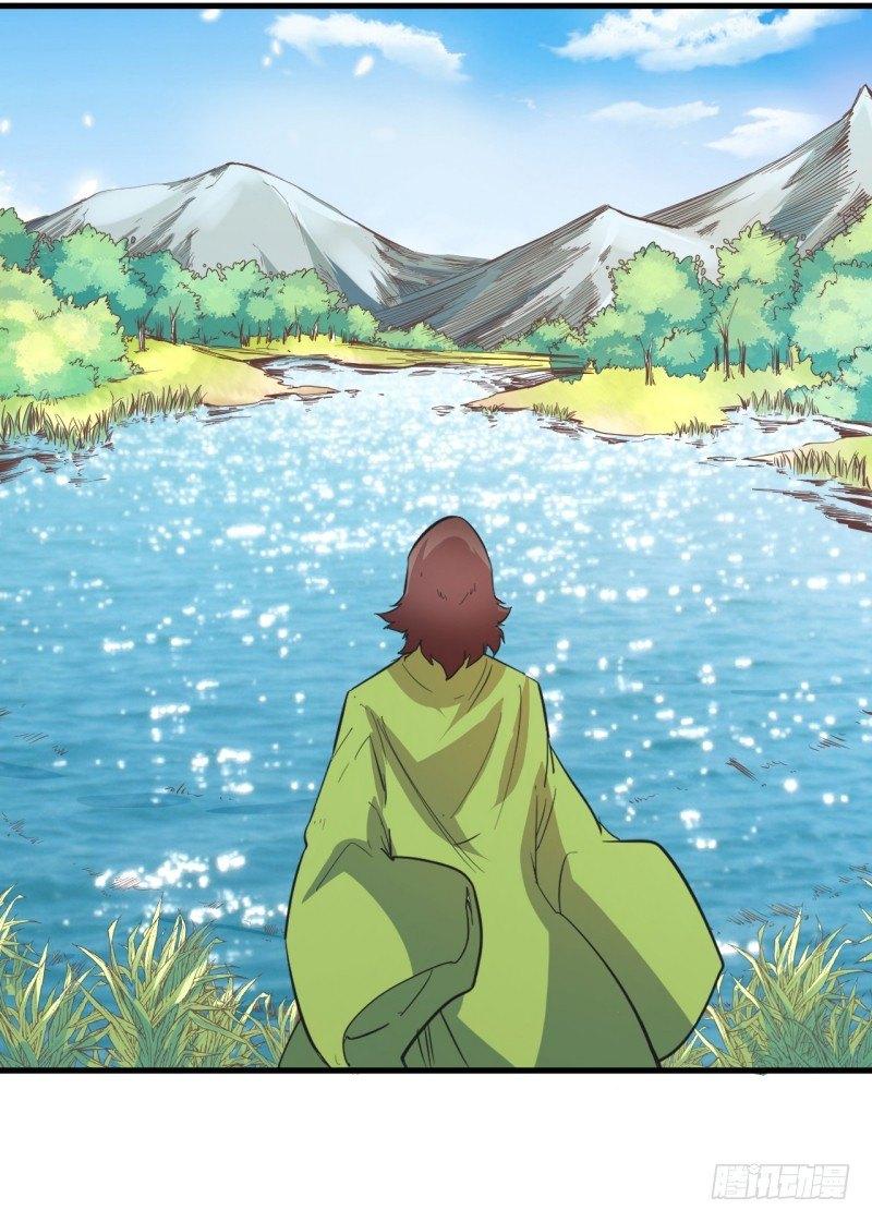 第十八章 破绽(1/2)-第21话