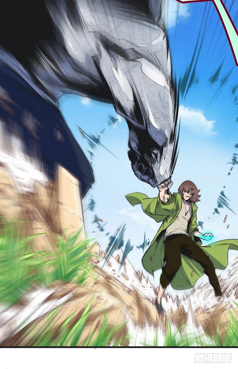 第十八章 破绽(1/2)-第21话