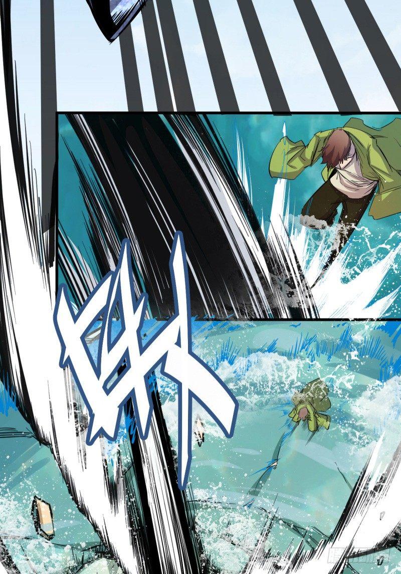 第十八章 破绽(1/2)-第21话