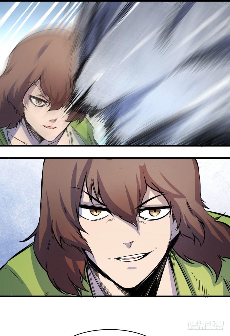 第十八章 破绽(1/2)-第21话