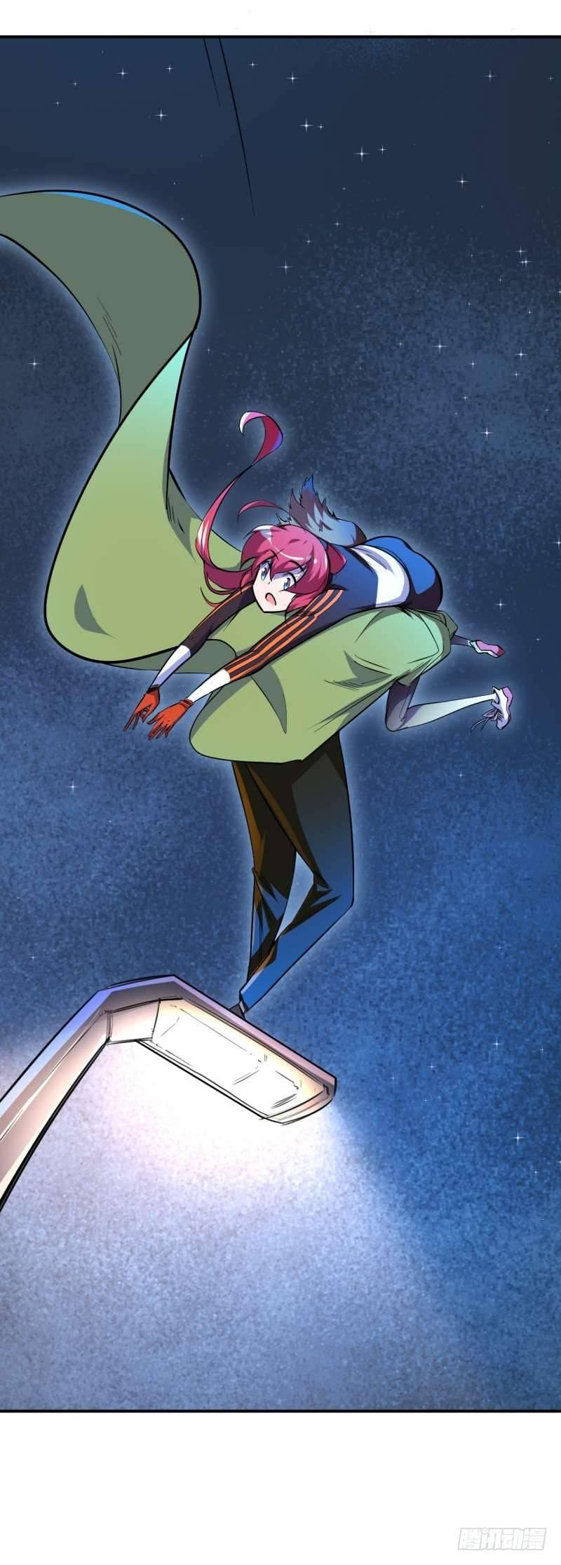 第二章 四王之匙-第3话