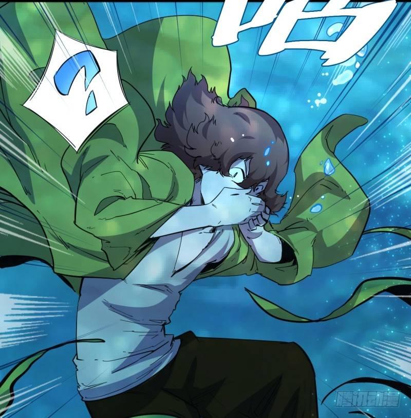 第十九章 小楼被抓-第23话
