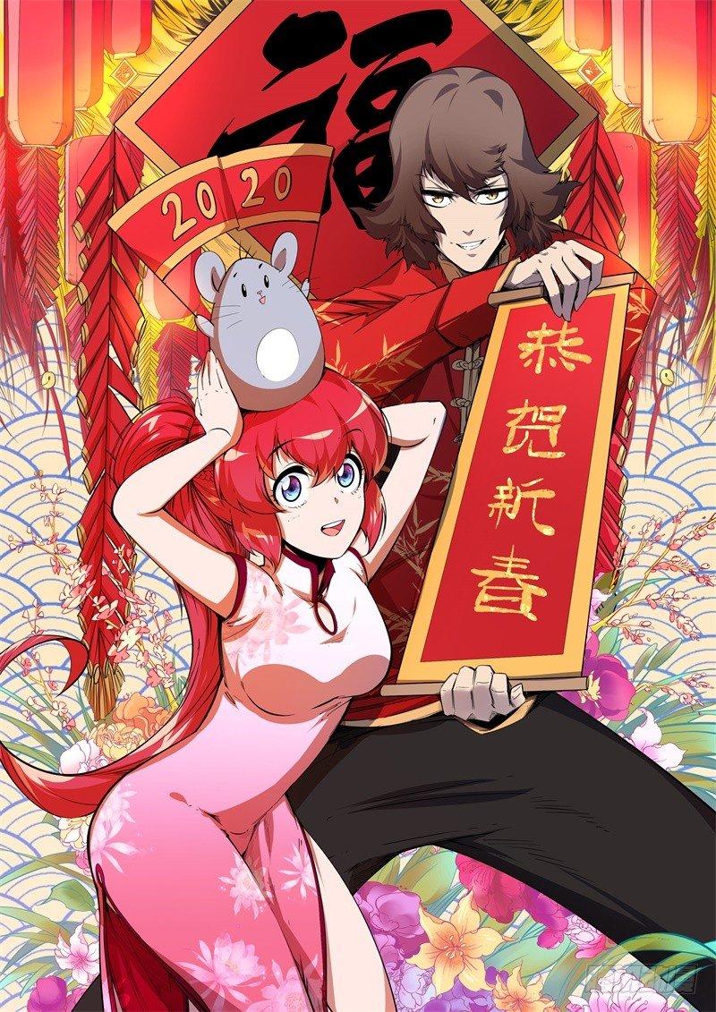 第二十一章 神粒子-第25话