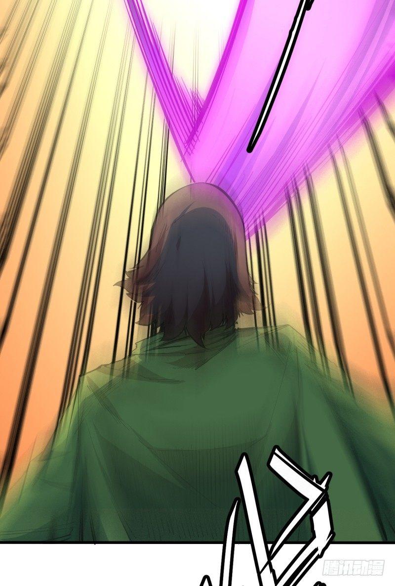 第二十九章 怪物(1/2)-第33话