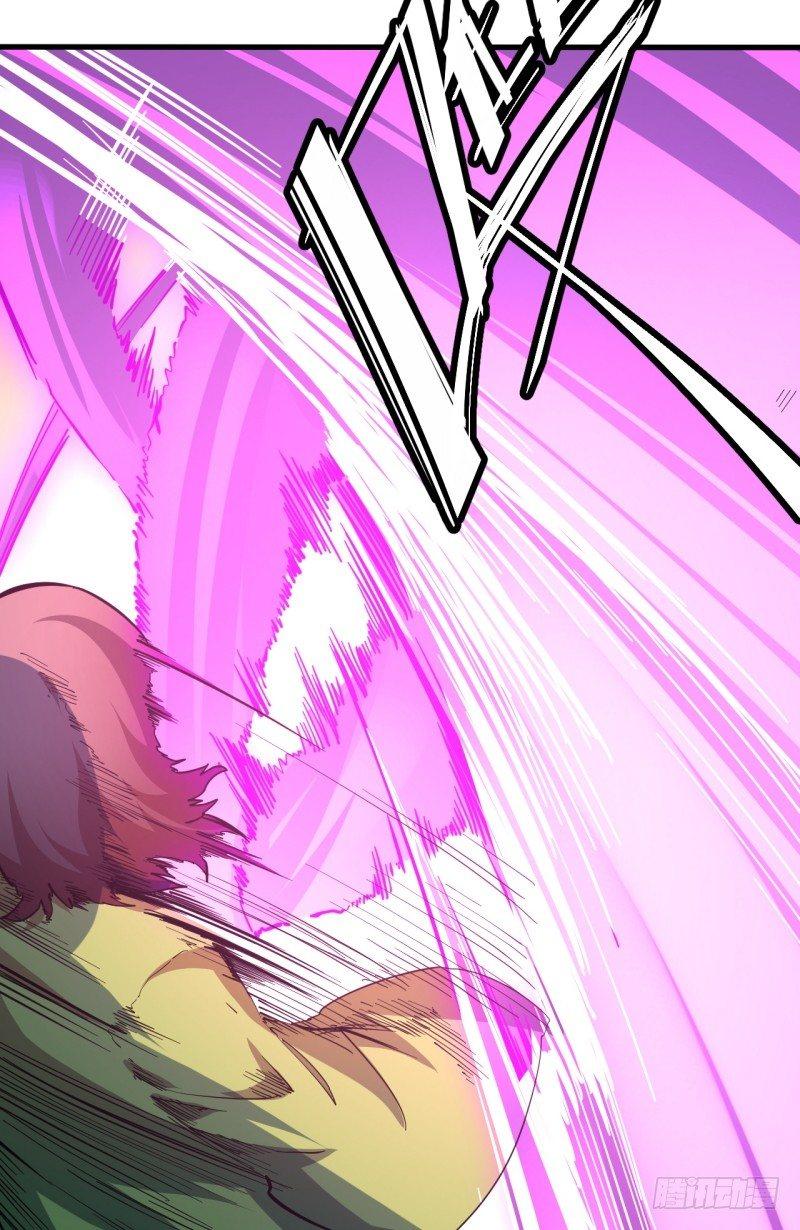 第二十九章 怪物(1/2)-第33话