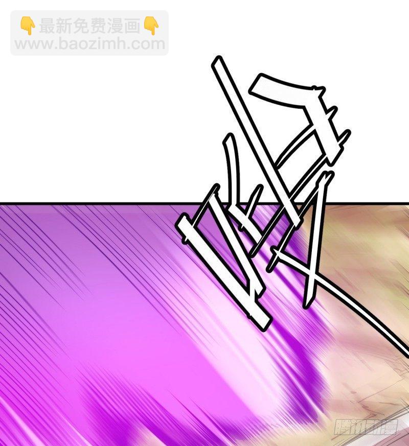第二十九章 怪物(1/2)-第33话