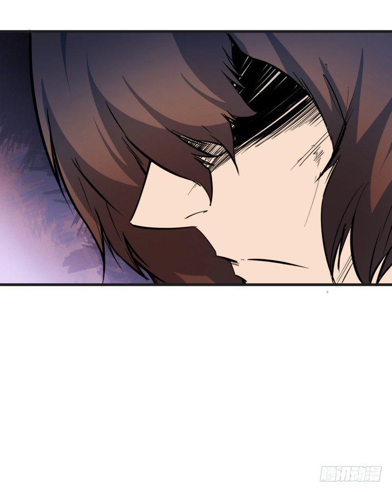 第三十三章 解封(1/2)-第37话