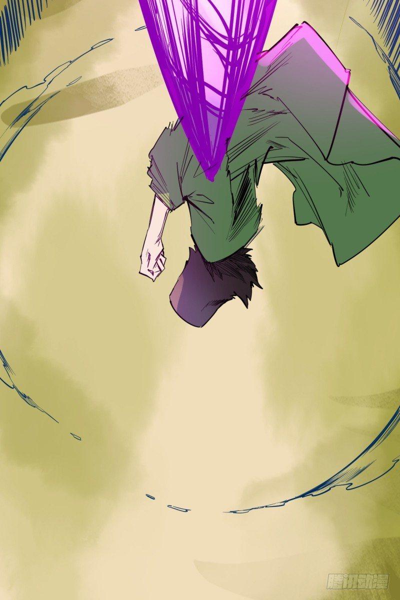 第三十三章 解封(1/2)-第37话